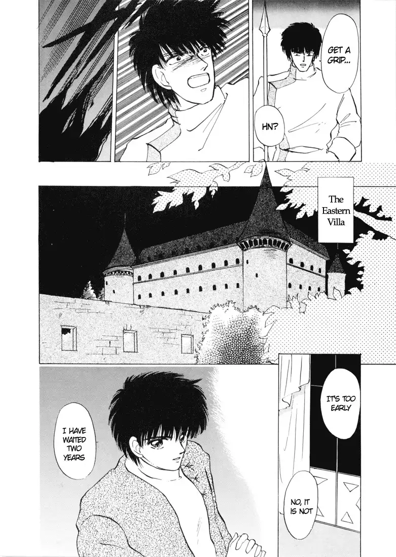 Fire Emblem Chapter 1 26